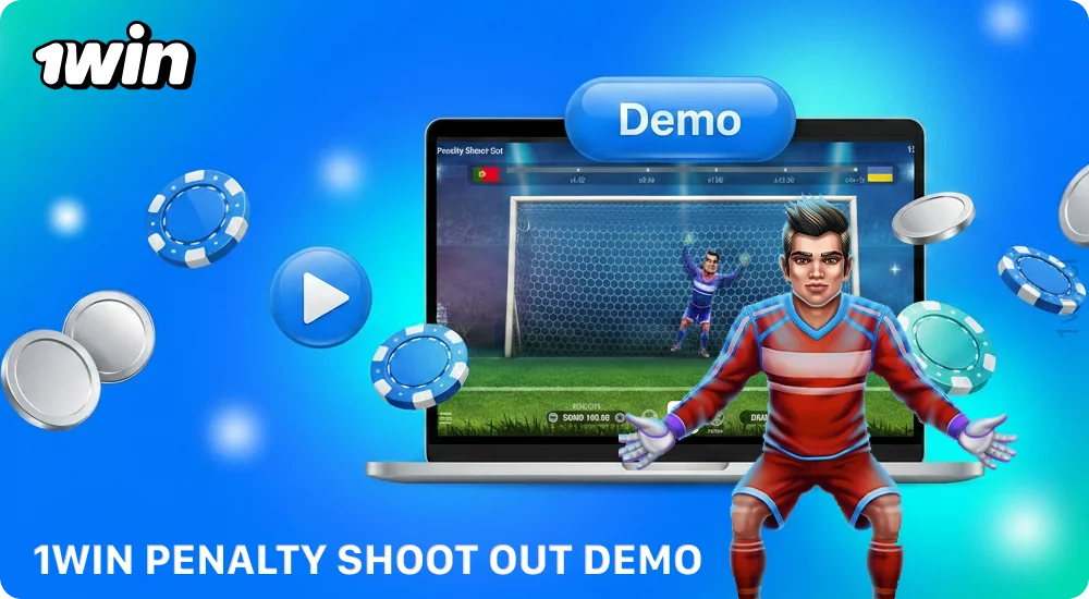 La versión de demostración de 1win Penalty Shoot Out te permite entrenar gratis con un saldo virtual