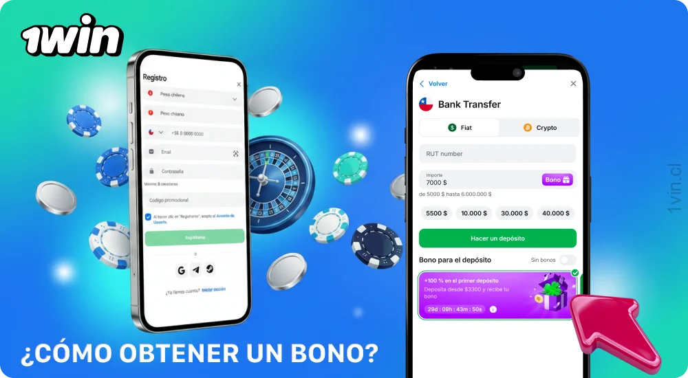 Para recibir el bono de bienvenida del casino en 1win Chile, los jugadores deben crear una cuenta y realizar un depósito